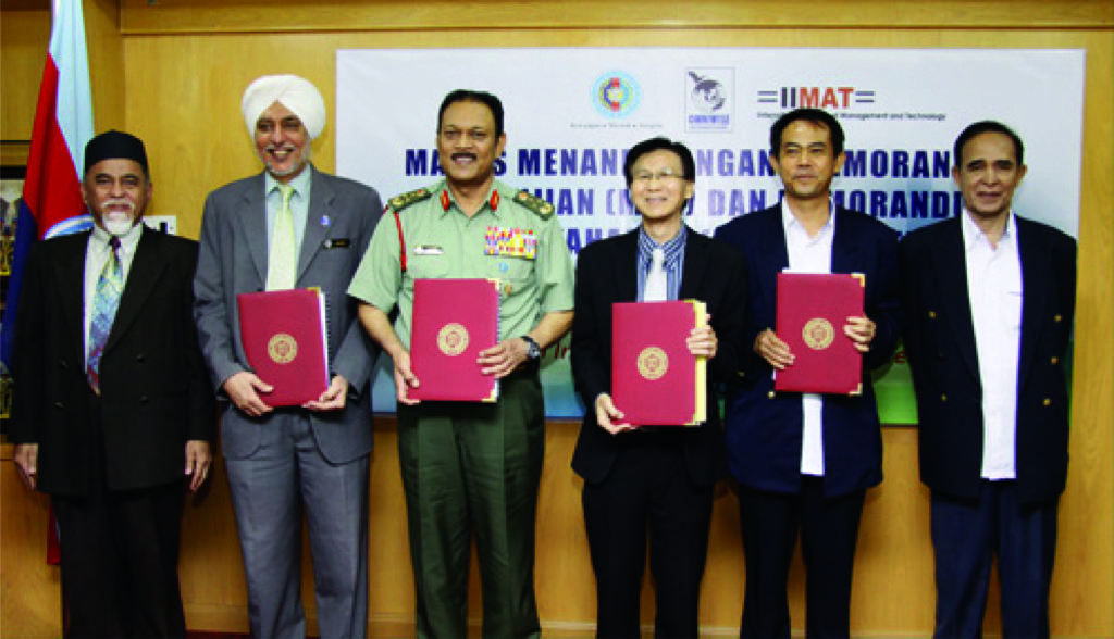 National Defence University